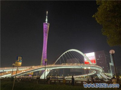 尽享奢华旅程,无忧伴游体验 尽享奢华旅程,无忧伴游体验